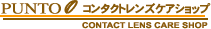 �R���^�N�g�����Y�P�A�p�i�̔��A�����A�����A��������